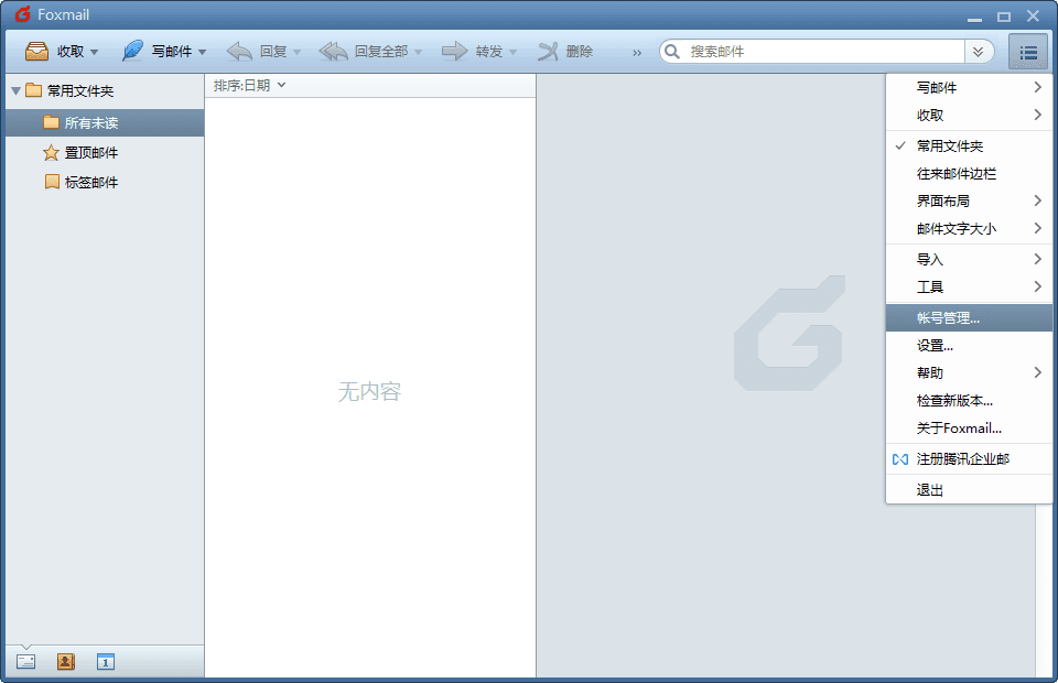 Pasted image 20250918154051.png