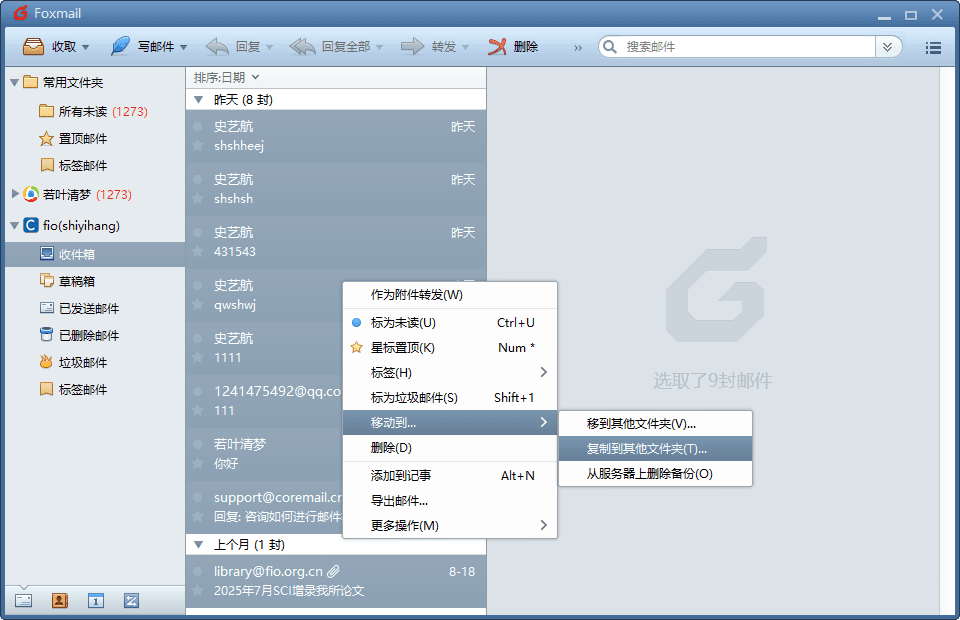 Pasted image 20250918154957.png