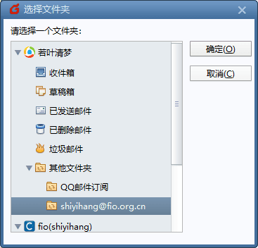 Pasted image 20250918155118.png