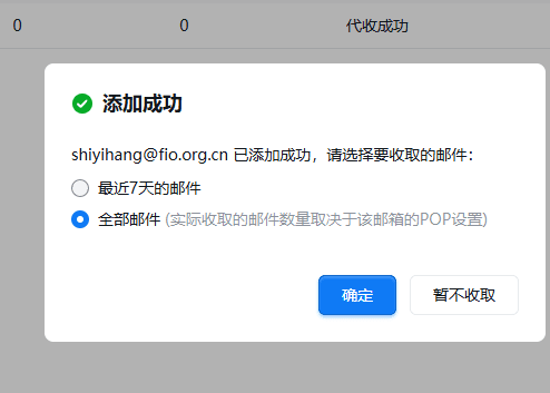 Pasted image 20250918162633.png
