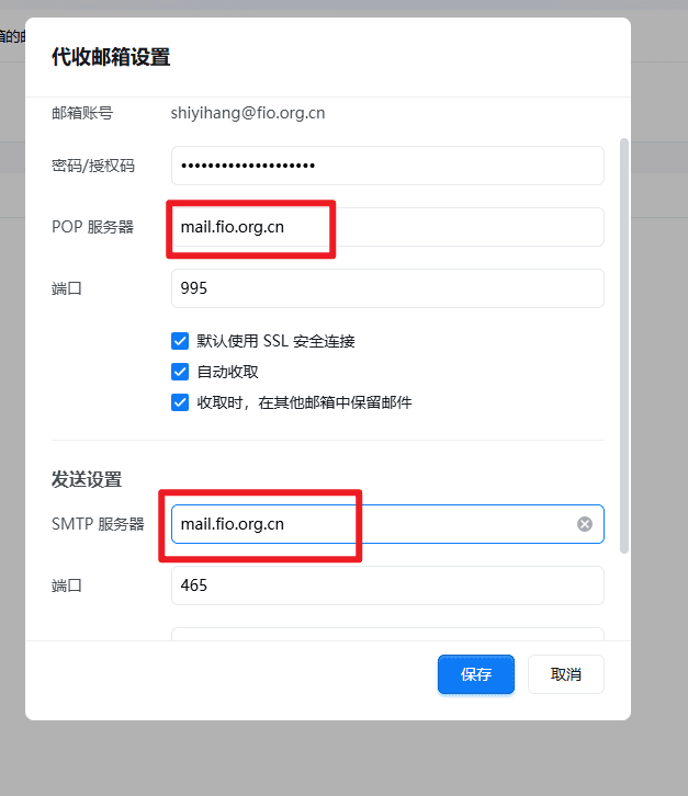 Pasted image 20250918162801.png
