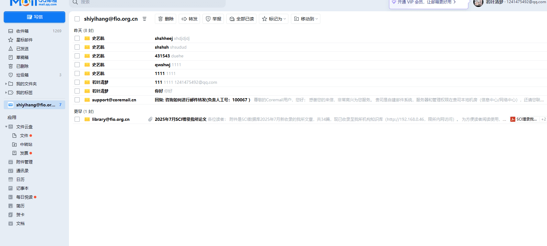 Pasted image 20250918162847.png